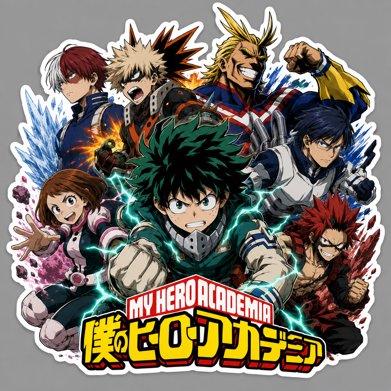 Anime Die-cut Waterproof Vinyl Sticker by Reed’s Rubber Ducks