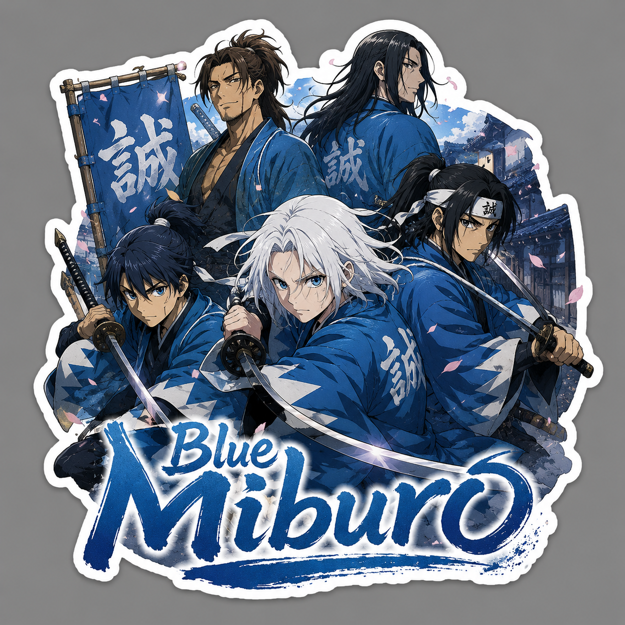 Anime Die-cut Waterproof Vinyl Sticker by Reed’s Rubber Ducks